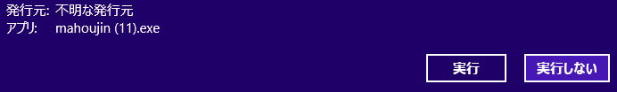0014