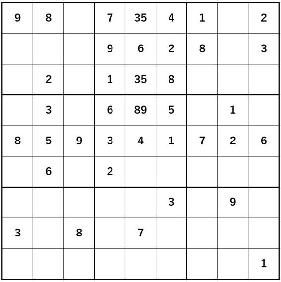 数独