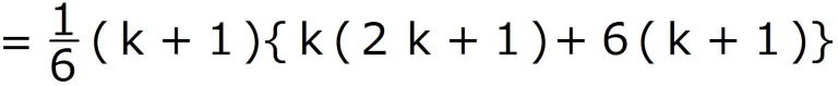 Ｒ