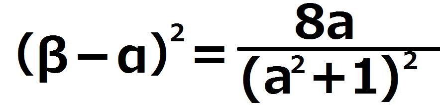 β－αの２乗