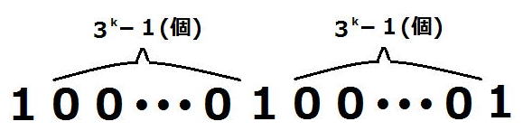 Ａ