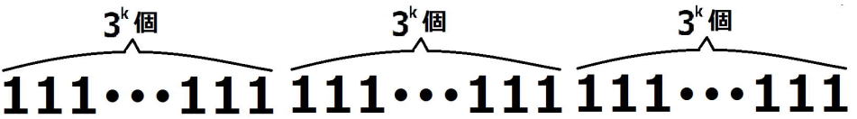 Ａ