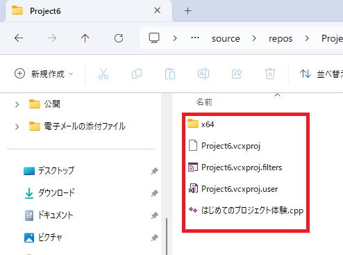 vba