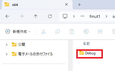 vba