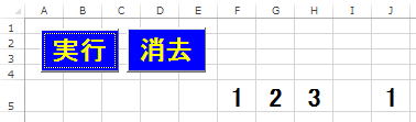 図