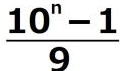 Ｔ