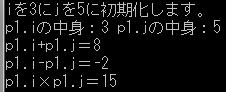 入門