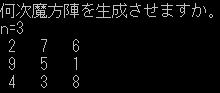 基礎