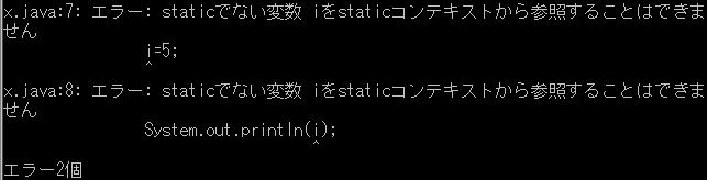 入門