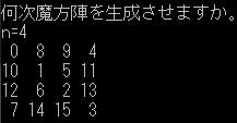 入門
