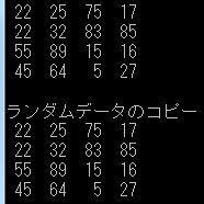 入門