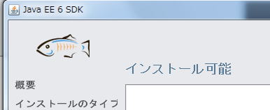 初心者