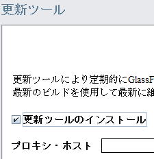 はじめての