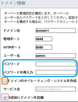 基礎
