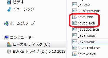 応用