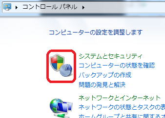 入門