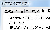 初歩