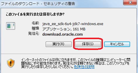 初心者