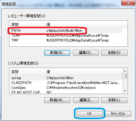 初心者
