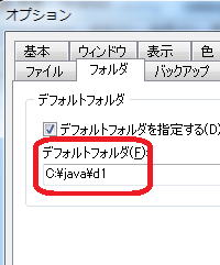 初心者