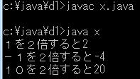 入門