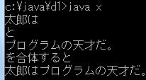 初心者