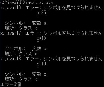 java