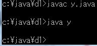 Java