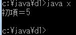 Java