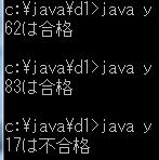 入門