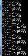 入門