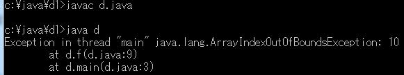 Java