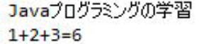 入門