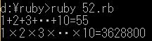 wsx