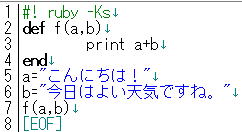 nbf
