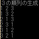 8778