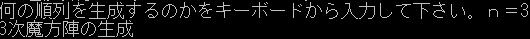jioewjf
