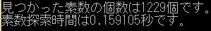 Vo[W
