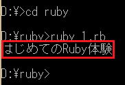 ui