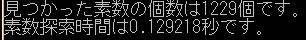 o[WT