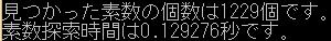 o[WU