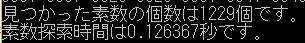 o[WU