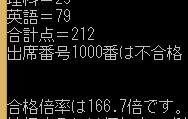 001