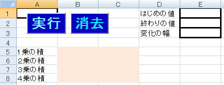 낢ȐσV[g