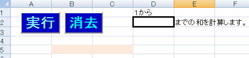 ZV[g
