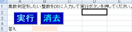 fV[g