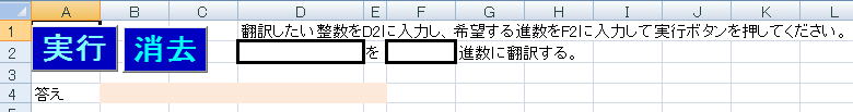 i|}NV[g