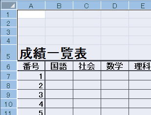 vba