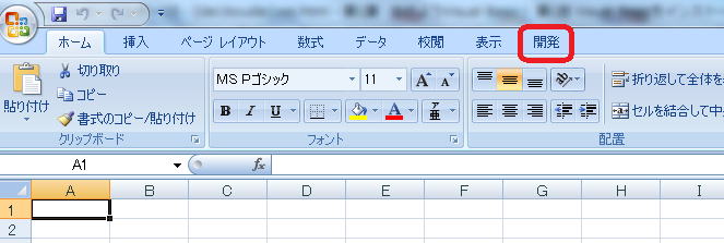 a5