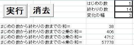 d5